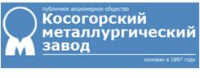 Косогорский металлургический завод ведет подготовку к пуску доменной печи №1 (Тульская область).