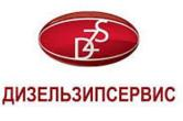 Специалисты АО "Узбекнефтегаз" ознакомились с процессом капитального ремонта двигателей на российском предприятии "Дизельзипсервис".