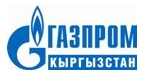 Газпром Кыргызстан: В Канте запущена новая газораспределительная станция.