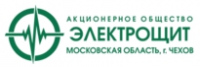АО "ЭЛЕКТРОЩИТ": Производство блок-контейнеры для реконструкции компрессорных станций "Поляна", "Шаран" и "Амгинская".