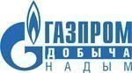 "Газпром добыча Надым" продолжает обустройство ямальского центра газодобычи (ЯНАО).