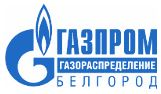 Три АГНКС газифицированы в Белгородской области.