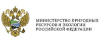 Определены новые полномочия Министерства природы России.