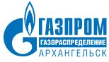 "Газпром газораспределение Архангельск" начал строительство распределительного газопровода.