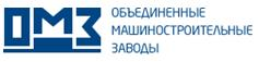 Оао объединение. Объединенные машиностроительные заводы (группа Уралмаш-Ижора). ОАО (ОМЗ) Ижорские заводы лого. Омутнинский металлургический завод лого. Объединенные машиностроительные заводы логотип.