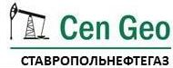 К "Ставропольнефтегаз" подали иски на 467 млн за утилизацию отходов.