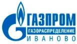 "Газпром газораспределение Иваново" газифицировал три новые котельные в городе Родники.