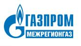 Подписаны планы-графики синхронизации выполнения программ газификации регионов РФ ПАО "Газпром" на 2022 год.