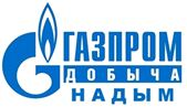 Бованенковское месторождение "Газпром добыча Надым" по итогам 2021 года стало лидером по добыче газа.