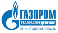 В Ленинградской области исполнено более 3 тысяч заявок на догазификацию.