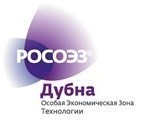 Резидент ОЭЗ "Дубна" создаст новое высокотехнологичное производство (Московская область).