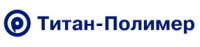 "Титан-Полимер" запустит производство БОПЭТ-пленки в Псковской области в 2022 году.
