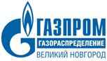В Новгородской области завершено проектирование межпоселкового газопровода для трех населенных пунктов.
