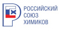 30-я юбилейная выставка "Газ. Нефть. Технологии" и Российский нефтегазохимический форум пройдут под патронажем Российского Союза химиков.