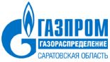 В Саратовской области началось строительство межпоселкового газопровода к селу Подгорное.